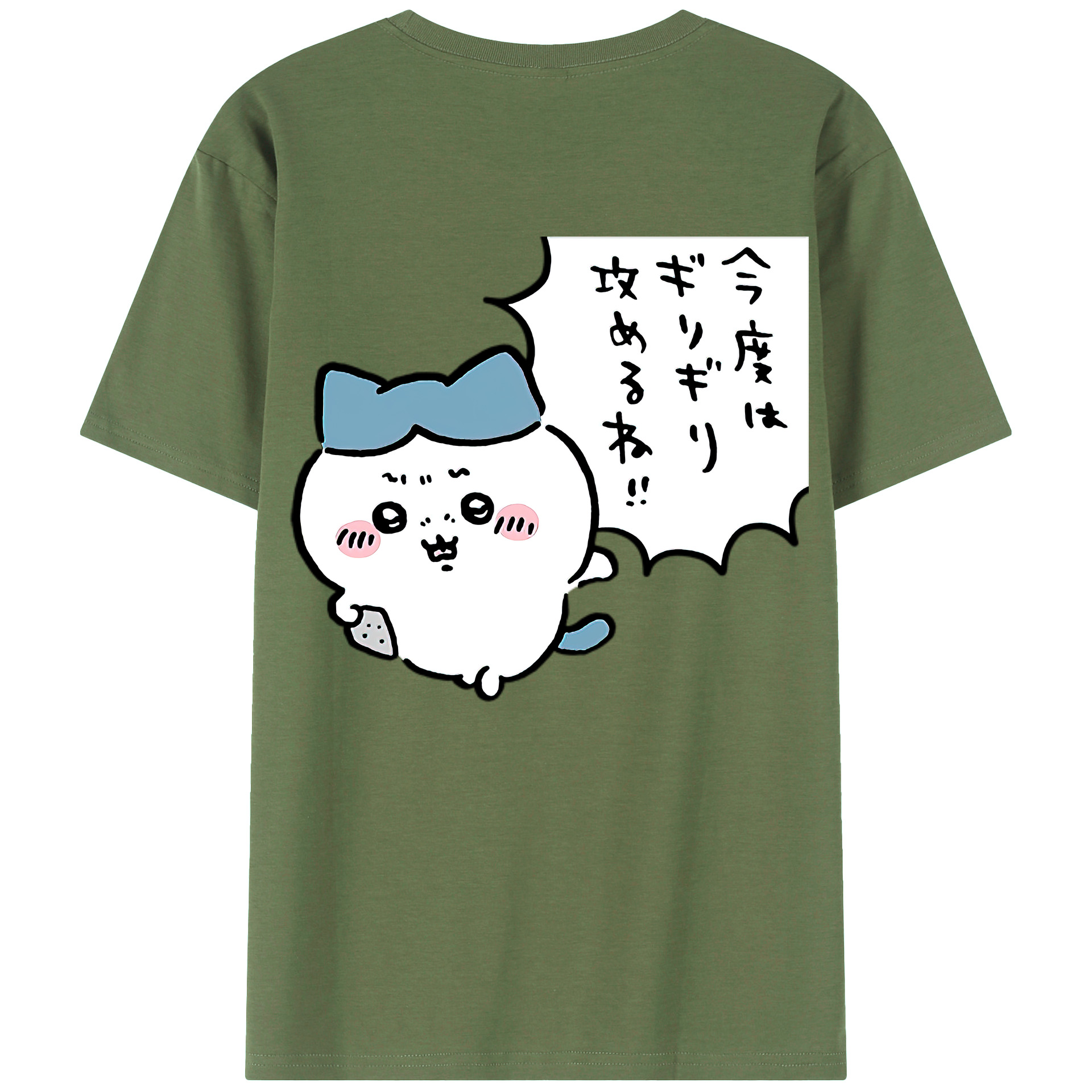 （画像用） ちいかわ ハチワレ Chii-kawa hachiware 綿100％ メンズ半袖Tシャツ（バックプリント） 通気性
